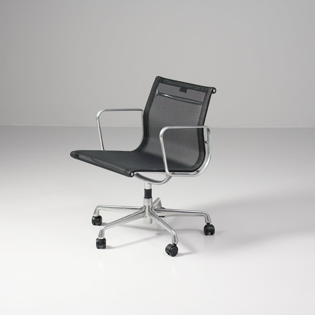Model EA108 office chair with five-pointed-leg (22 pieces), Charles & Ray Eames, Vitra, Early 2000s