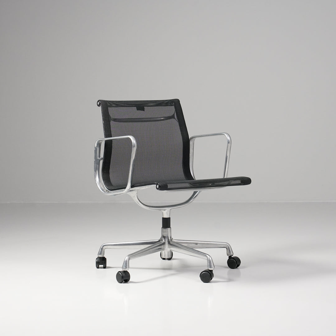 Model EA108 office chair with five-pointed-leg (22 pieces), Charles & Ray Eames, Vitra, Early 2000s