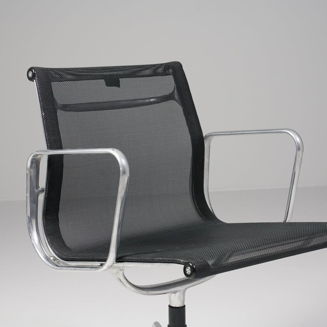 Model EA108 office chair with five-pointed-leg (22 pieces), Charles & Ray Eames, Vitra, Early 2000s